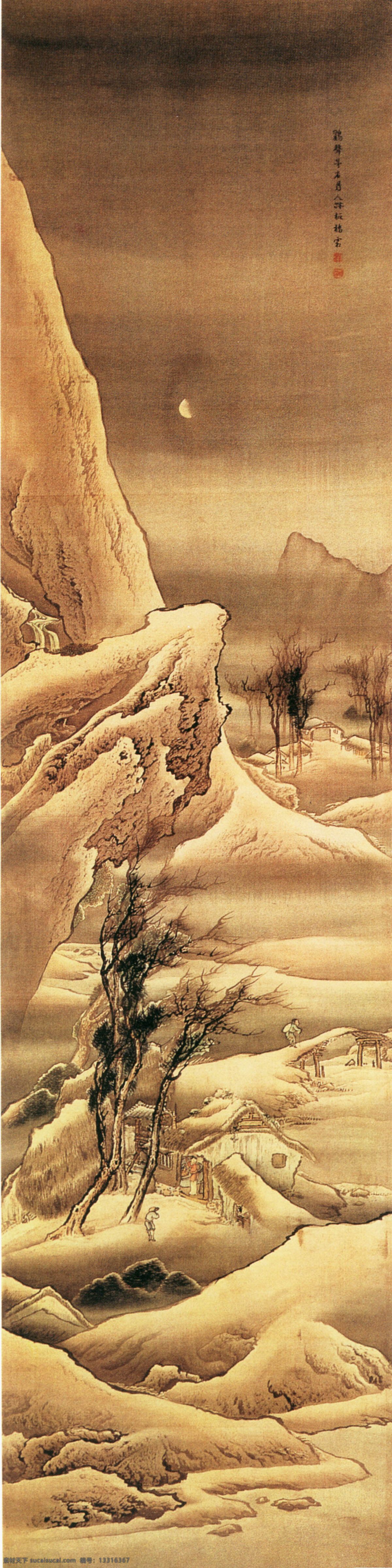 怪石免费下载 国画 水墨 中国画 怪石 文化艺术
