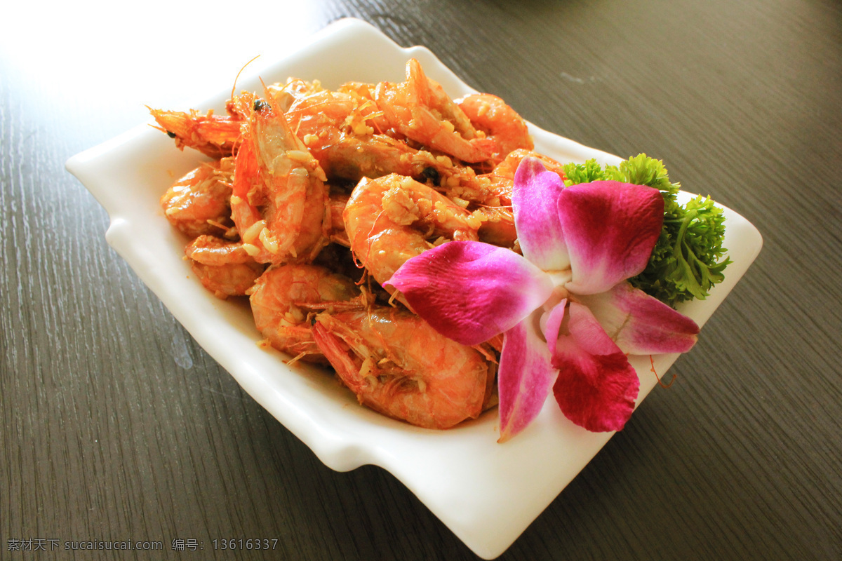 龙虾 基围虾 蒜蓉基围虾 对虾 蒜蓉对虾 蒜蓉龙虾 餐饮美食 传统美食