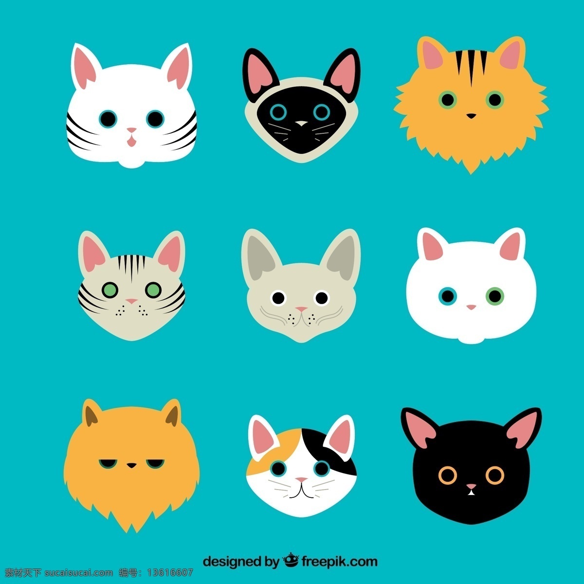卡通猫咪头像 卡通 猫咪 头像 宠物 小猫 猫 动物 插画 背景 海报 画册 矢量动物 生物世界 家禽家畜