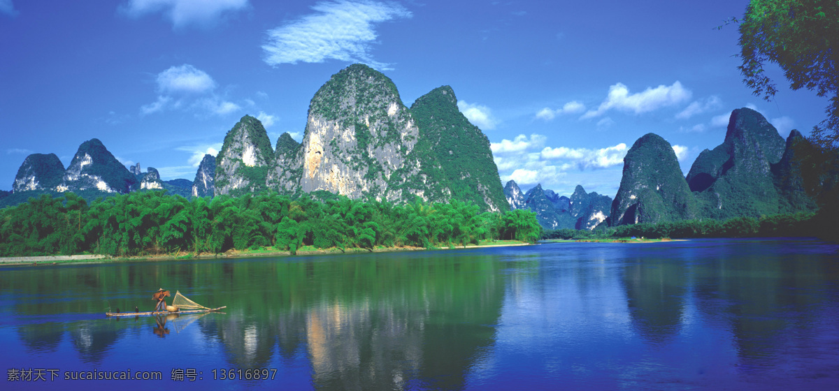 桂林山水 天空 水 远景 蓝天白云 人物 竹船 国内旅游 旅游摄影