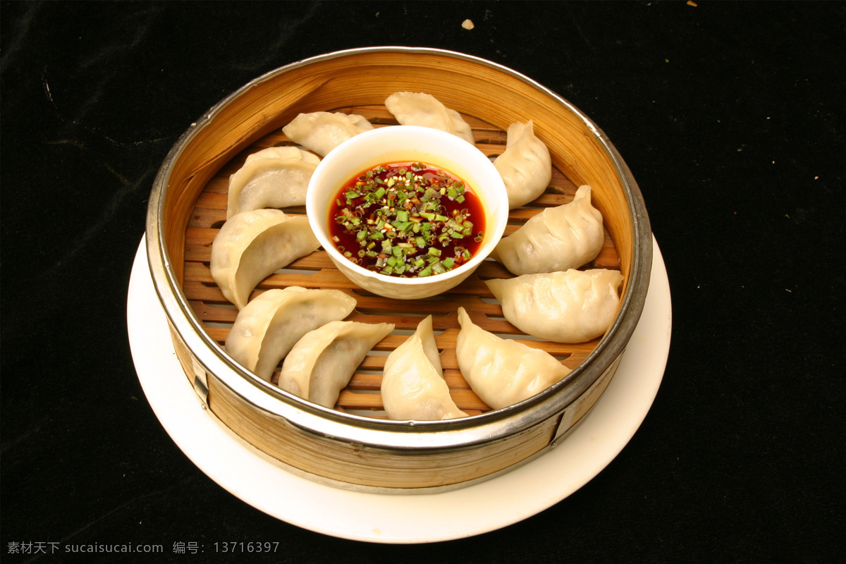 沾水蒸饺图片 沾水蒸饺 美食 传统美食 餐饮美食 高清菜谱用图