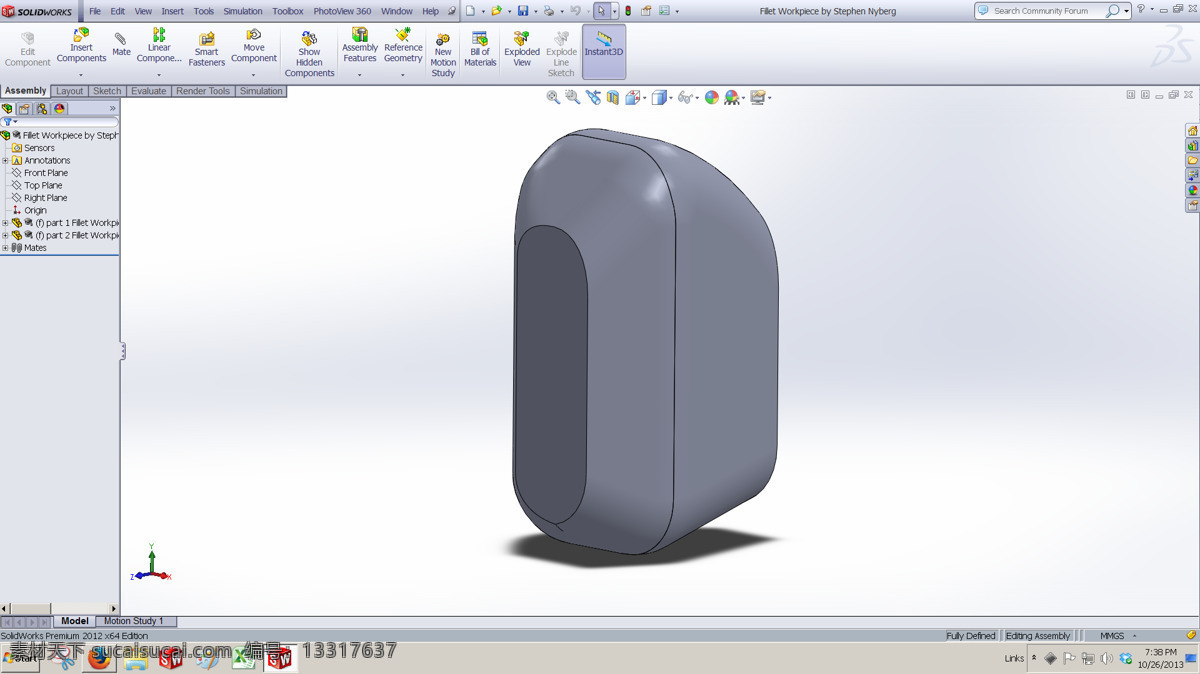 grabcad 竞速 破 关 挑战 角 问题 教育 3d模型素材 其他3d模型