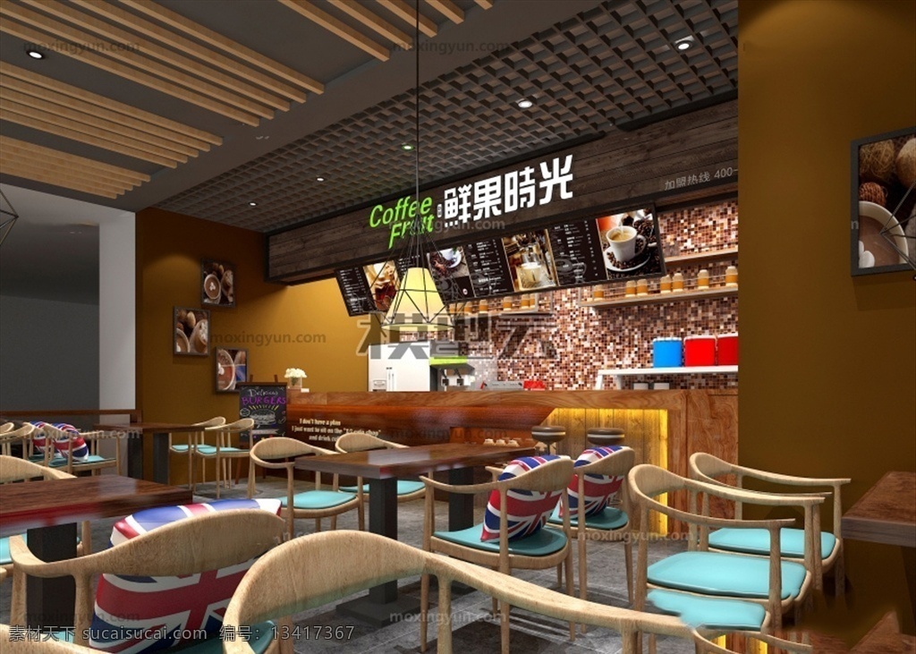 奶茶店设计 客厅模型 3d max模型 3d打印 vray渲染 现代客厅 豪华工装 中式风格 美式装修 欧美装修 中式装修 客厅效果图 艺术装修 现代装饰 现代装修 室内装修 室内装饰 水晶灯 装饰画 电视机 电视 柜 现代沙发 沙发组合 3d设计 室内模型 max 室内max 环境设计 展览设计