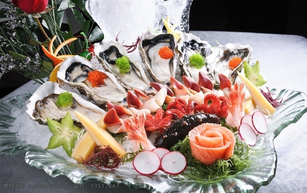 海鲜 刺身 拼盘 海鲜刺身拼盘 美食 传统美食 餐饮美食 高清菜谱用图