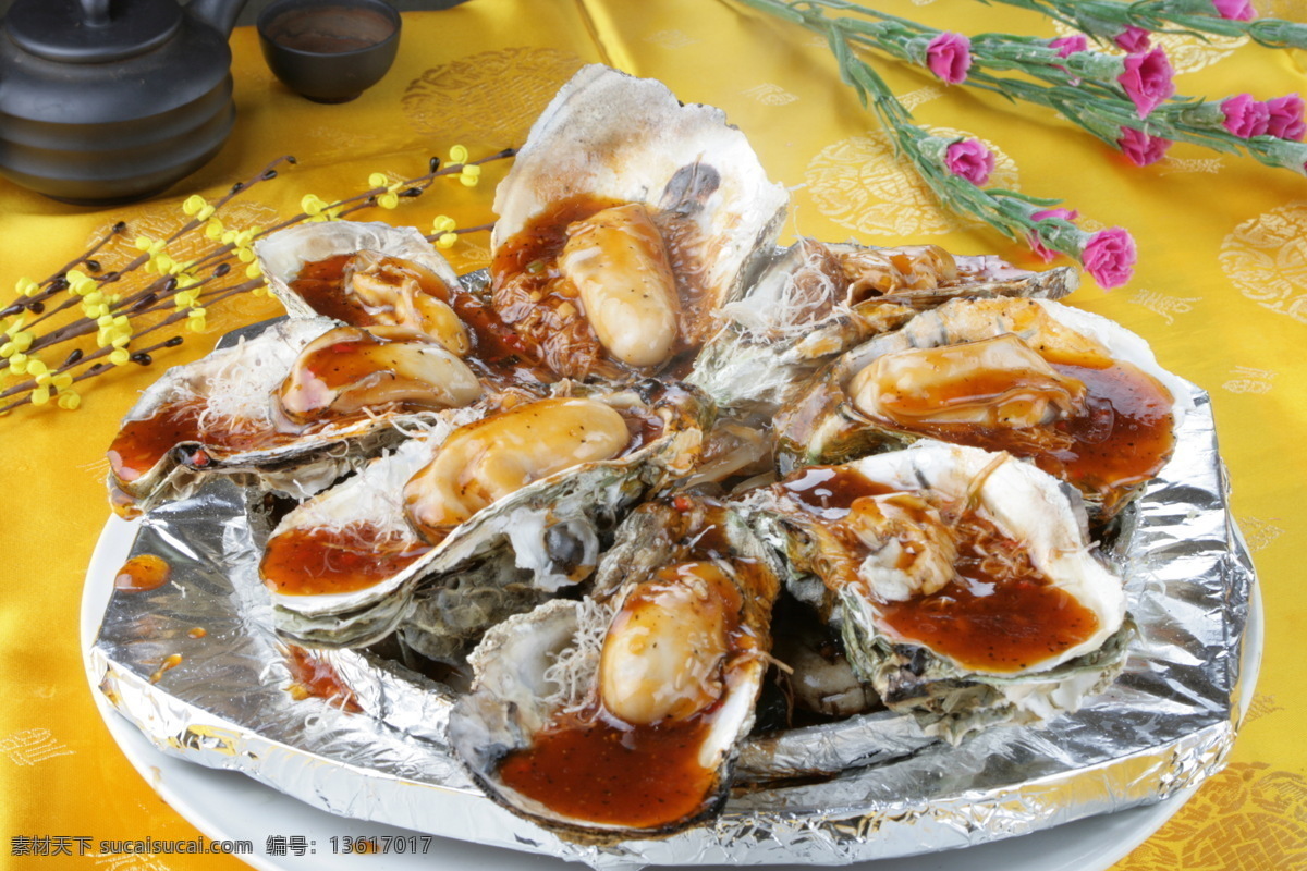 蒜蓉 粉丝 蒸 生 蚝 生蚝 美味 营养丰富 美味生蚝 传统美食 餐饮美食