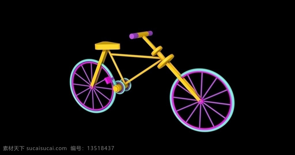 自行车图片 多彩 自行车 炫酷 练习 立体 展板模板 c4d