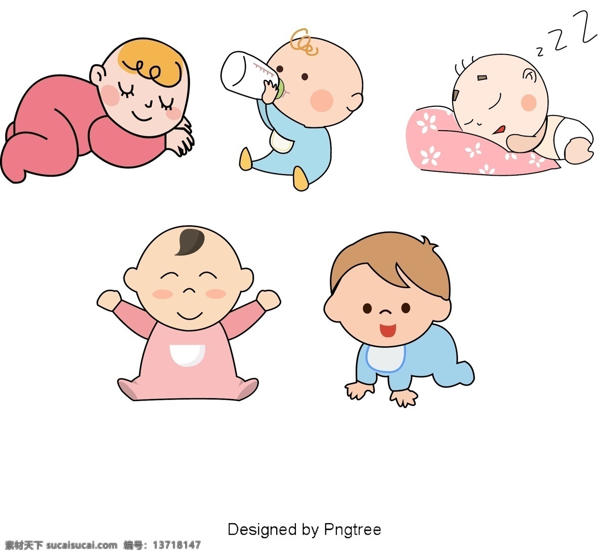 简单 卡通 婴儿用品 图案 手 黎明 婴儿 颜色 图形设计 材料供应 可爱 玩具 衣服 元素 风格