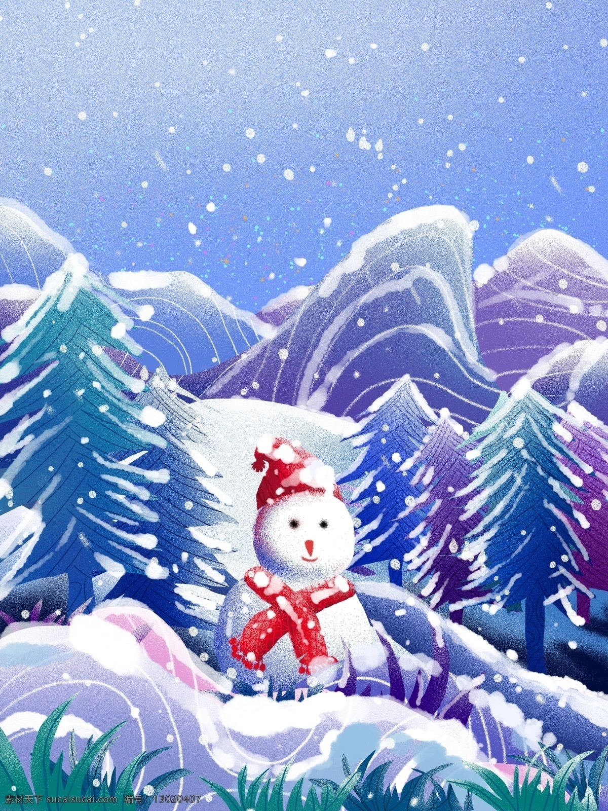 冬季 唯美 雪景 噪 点 肌理 插画 唯美雪景 可爱 大雪 噪点 扁平风
