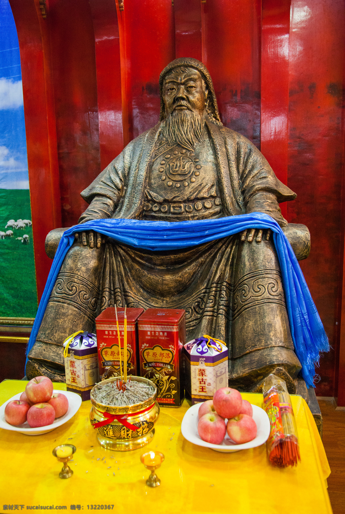 成吉思汗雕像 成吉思汗塑像 成吉思汗 家常菜 餐饮美食 食物原料