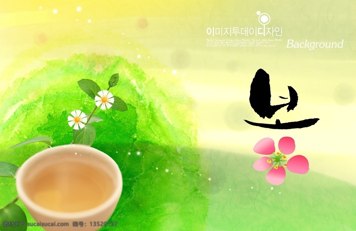 绿叶免费下载 分层 源文件 杯子 玻璃杯 东方设计元素 露珠 绿叶 清新 泉水 树叶 水滴 叶子 水珠 水晶 psd源文件