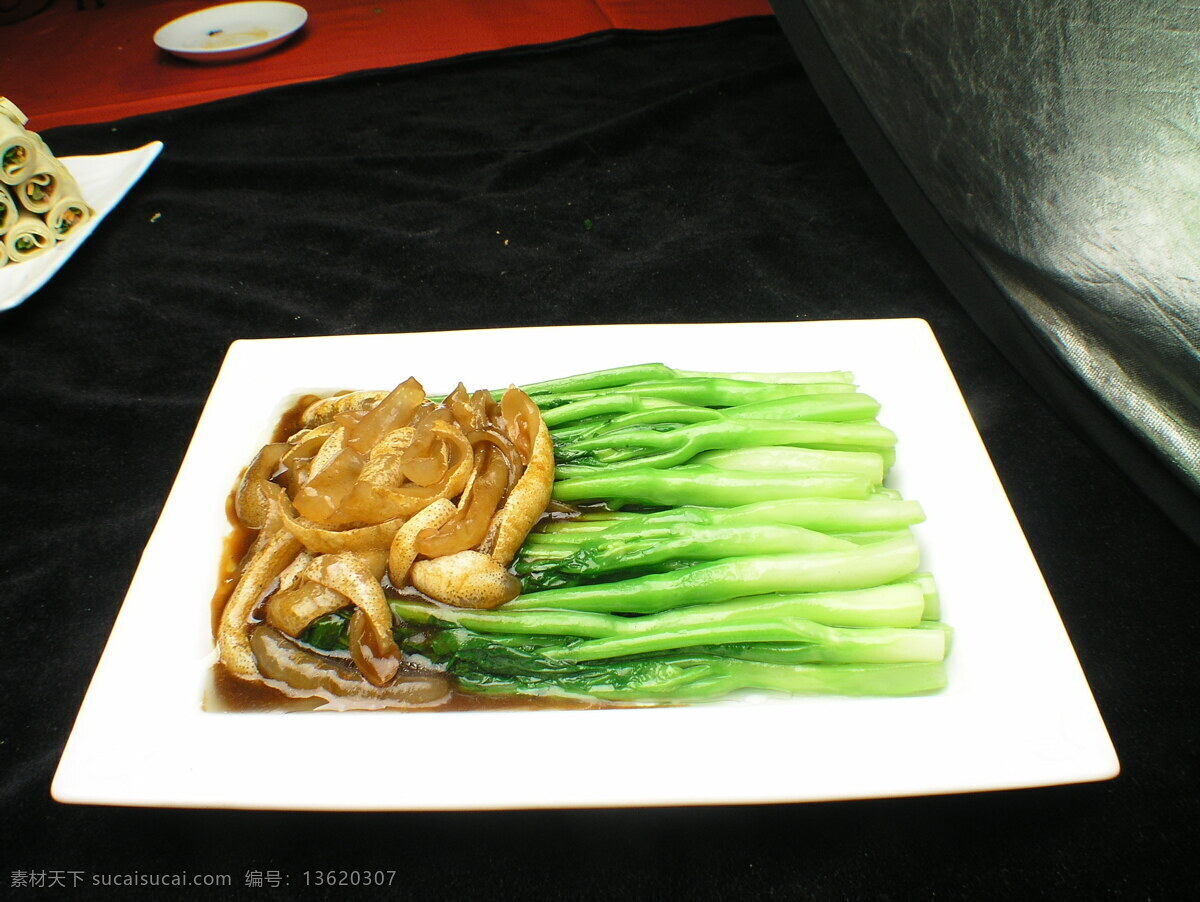 海参 扒 芥兰 海参扒芥兰 海鲜 美味 菜肴 中华美食 餐饮美食 食物