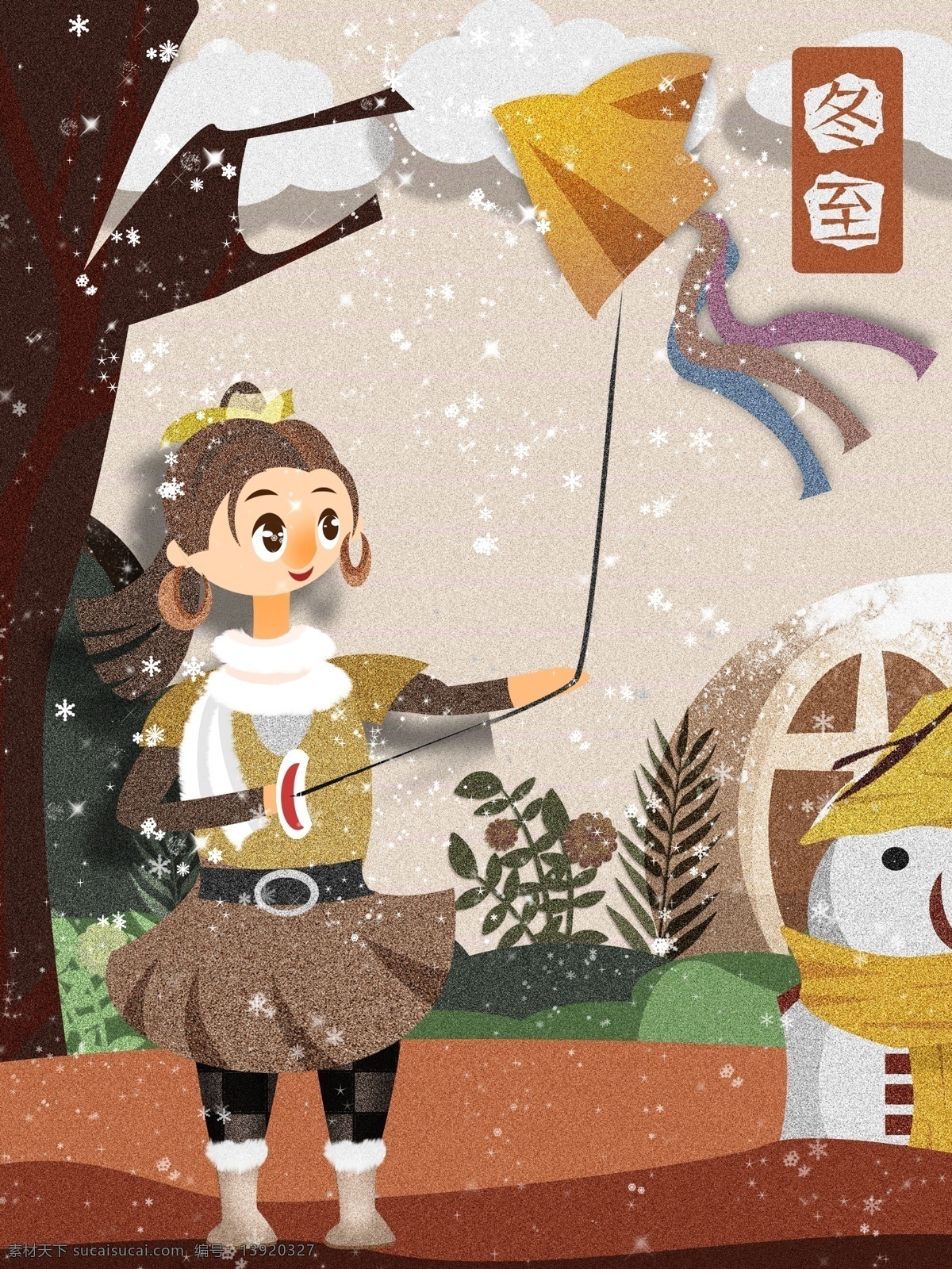 冬至 女孩 下雪 放风筝 纸片 风 插画 雪人 场景 节气 二十四节气 微立体 纸片风 室外