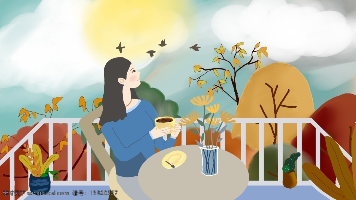立秋 休闲 看 风景 插画 女孩 少女 下午茶 咖啡 午后 休息 女人