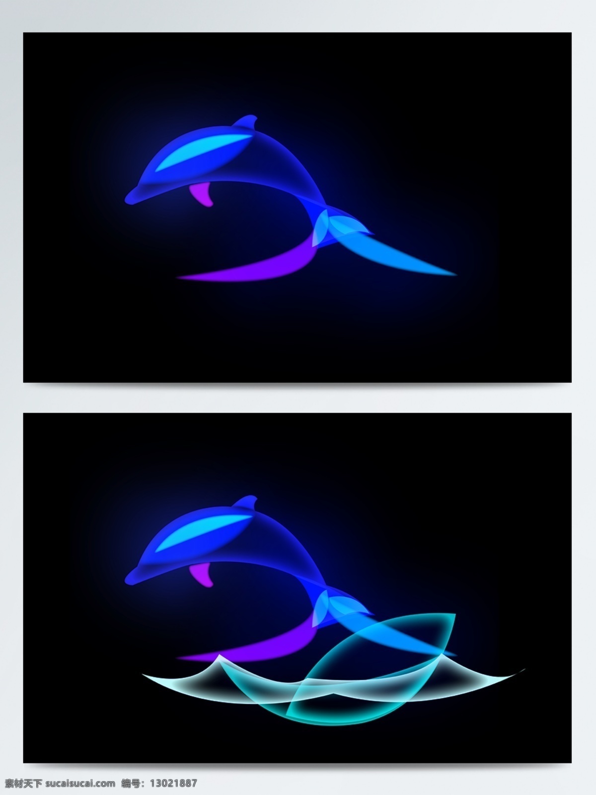原创 动物 幻想 之光 炫彩 渐变 海豚 元素 千图特别推荐 渐变光效元素 透气 叠加 光效