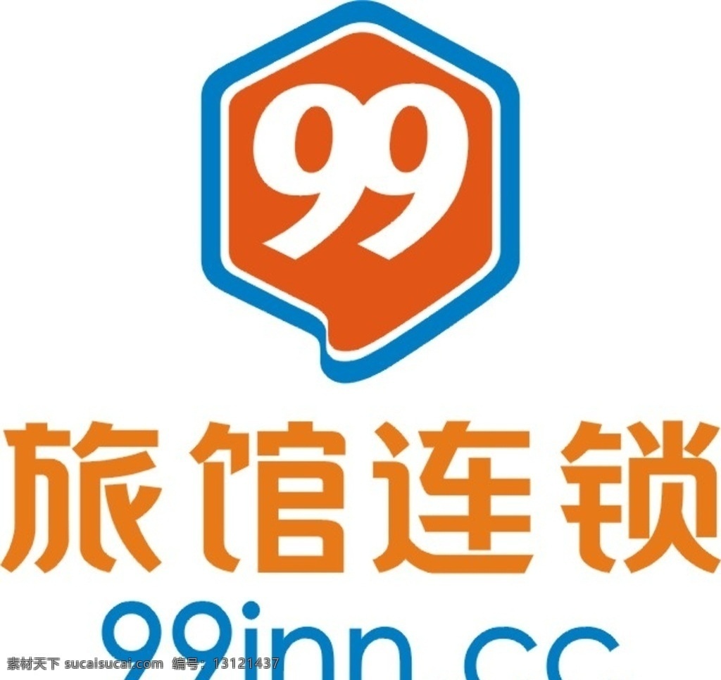 99旅馆连锁 酒店 宾馆 logo 标志 旅游 住宿 标志图标 公共标识标志