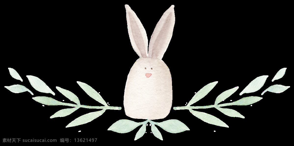 迷人 兔子 透明 装饰 图案 设计素材 png元素