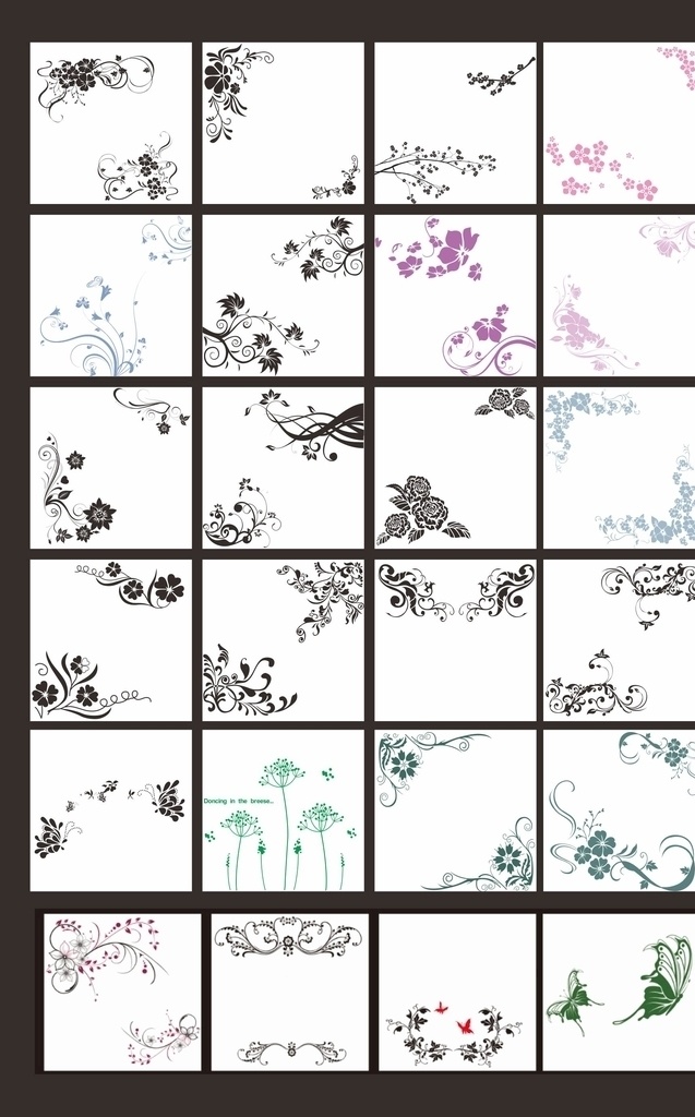 对角花边元素 花边 花矢量 花边元素 花素材