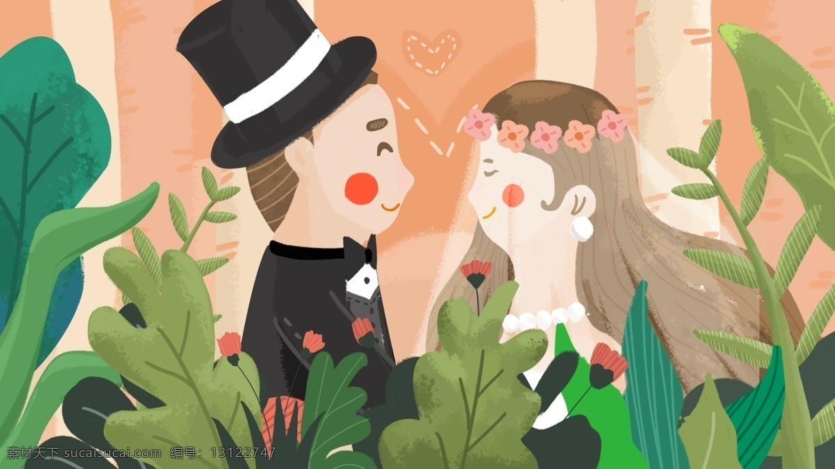 浪漫婚礼 幸福 可爱 婚纱 树林 花朵 草丛 植物 婚礼 叶子 浪漫 结婚 少女 肌理