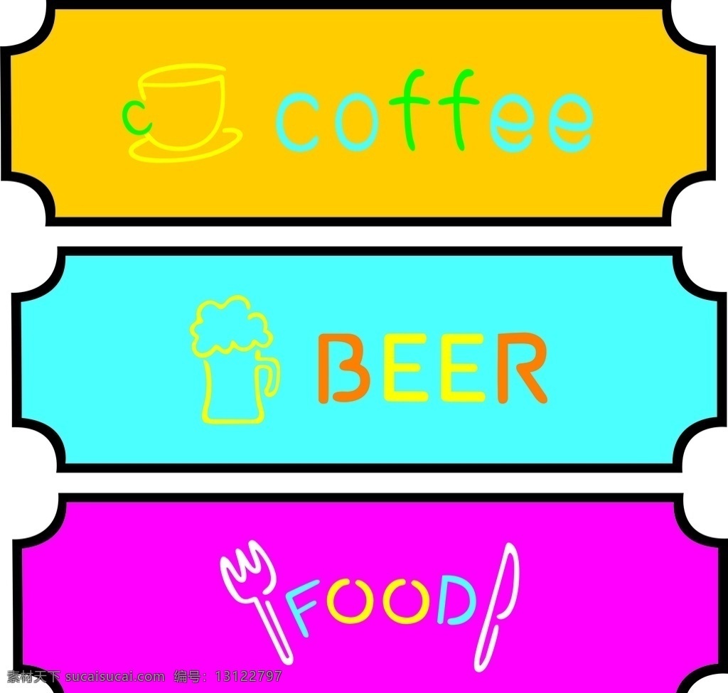 卡通灯箱片 coffee beer food 刀子 叉子 咖啡 啤酒 卡通图 标志图标 其他图标