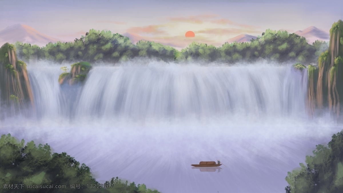 唯美 中国 风 山水画 治愈 系 风景 瀑布 旅游景点 中国风 旅游 自然风光 唯美黄昏 日落 山河图 大气山水 手绘风景图 壁纸桌面 海报