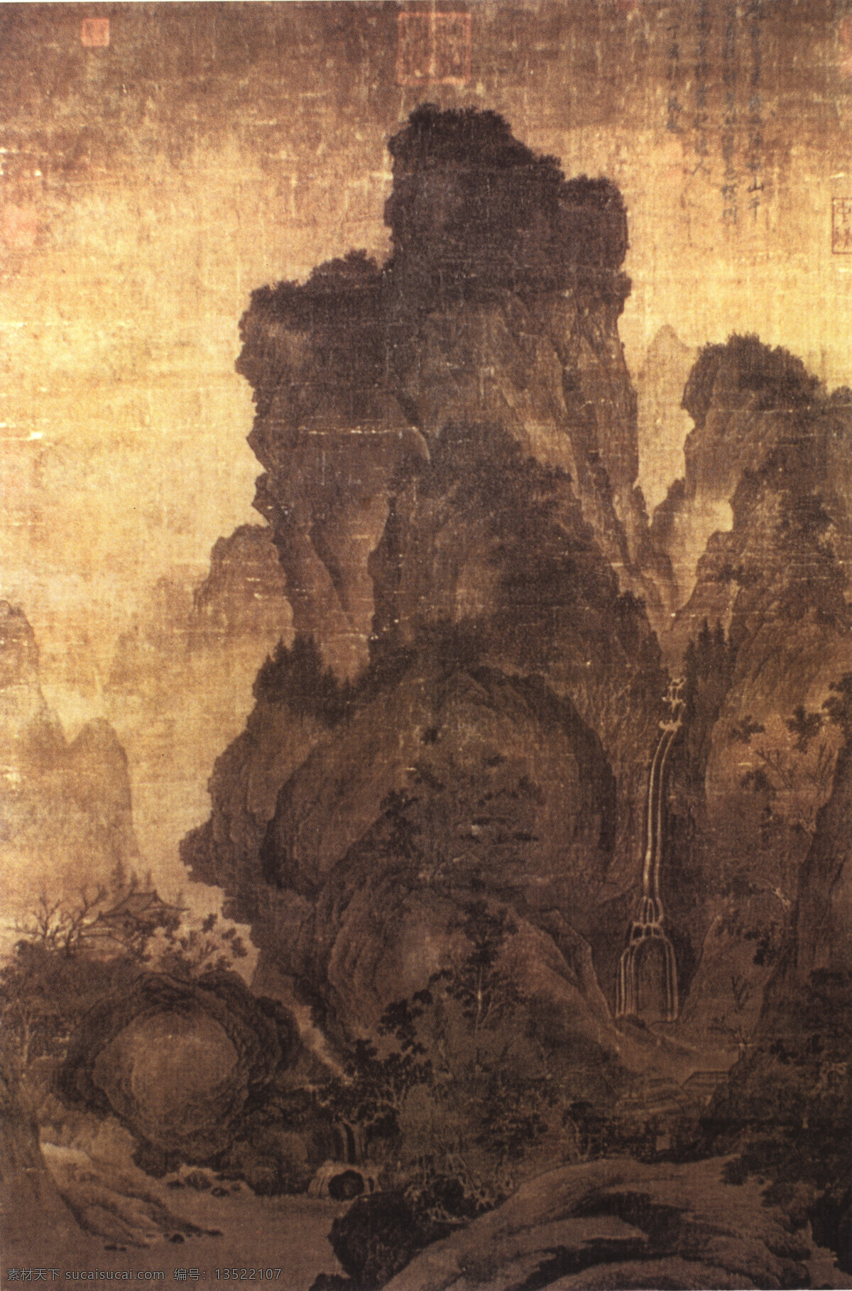 山溪 渡 图 古画 古画背景 古画图片 古画欣赏 山水 山水国画 文化艺术