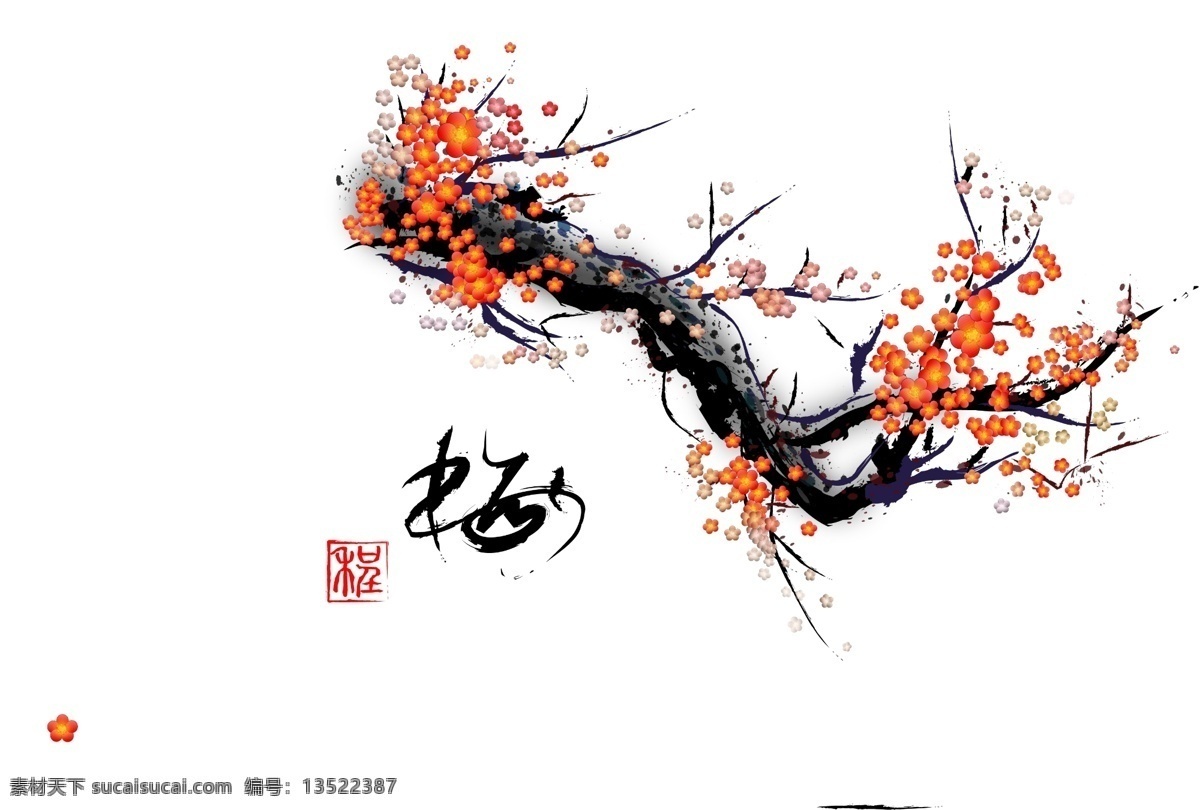 漂亮 清新 梅花 分层 花 psd源文件