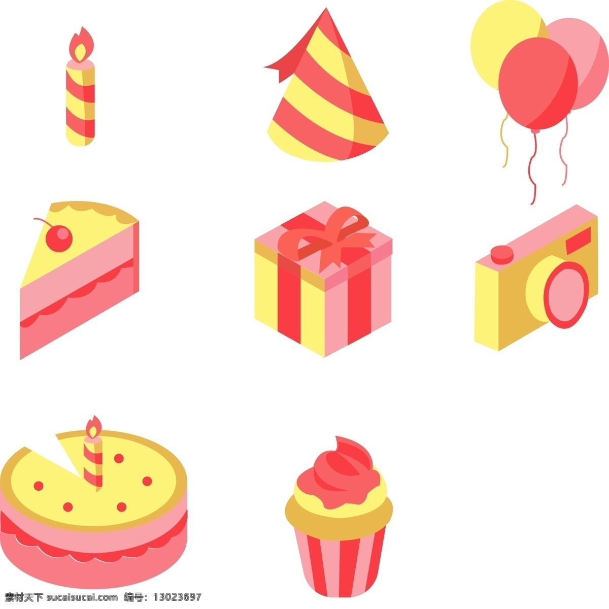 生日 聚会 d 立体 图标 手绘 矢量图 生日聚会 卡通手绘 蛋糕 蜡烛 冰淇淋 气球 相机 生日帽 全套图标
