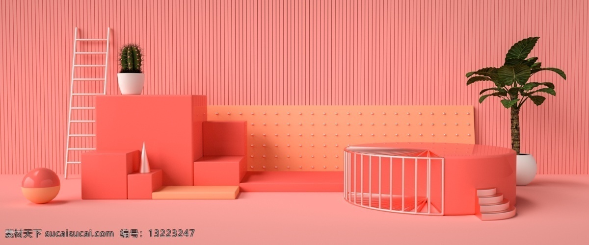 c4d 做 珊瑚 橙 背景 珊瑚橙 年货节 场景 节日 淘宝 天猫 首焦 banner 大促 元旦 新年 情人节
