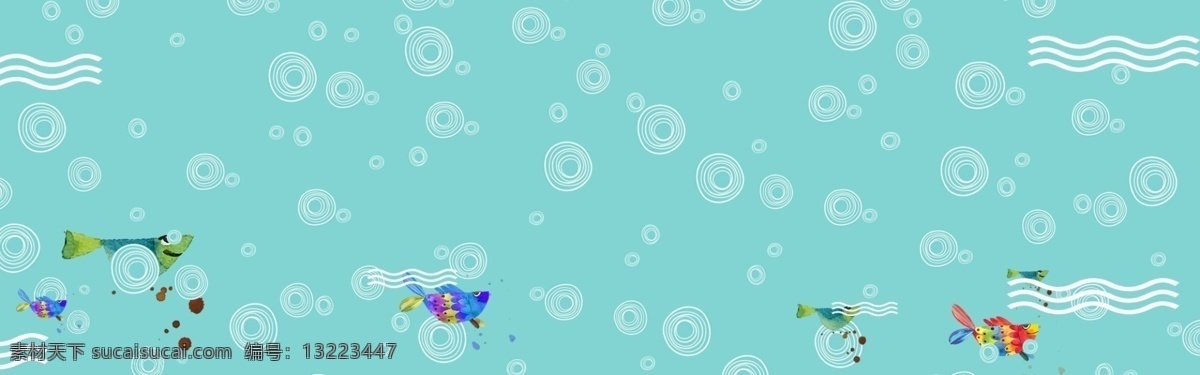 简约 卡通 手绘 海底 背景 鱼 圆圈 波浪 蓝色 banner