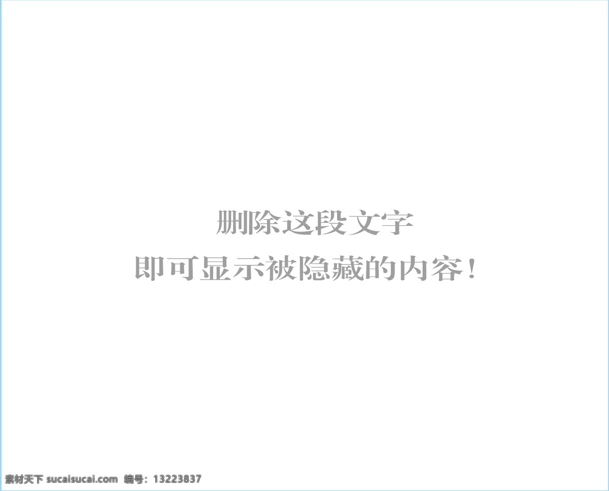 青蛙 小青蛙 鹦鹉 卡通鹦鹉 鸭子 小鸭子 卡通鸭子 蝙蝠 卡通蝙蝠 鸡 小鸡 卡通小鸡 鸟 小鸟 卡通小鸟 蜗牛 小蜗牛 小动物 小动物图标 动物 动物图标 卡通动物图标 动物卡通 动物卡通图标 爬行动物 动物素材 底纹边框 其他素材