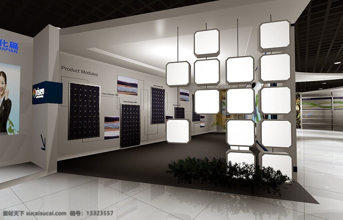 环境设计 简约 时尚 现代 新能源 展览设计 展示厅 企业 展厅 展览厅 现代风格展厅 家居装饰素材 展示设计