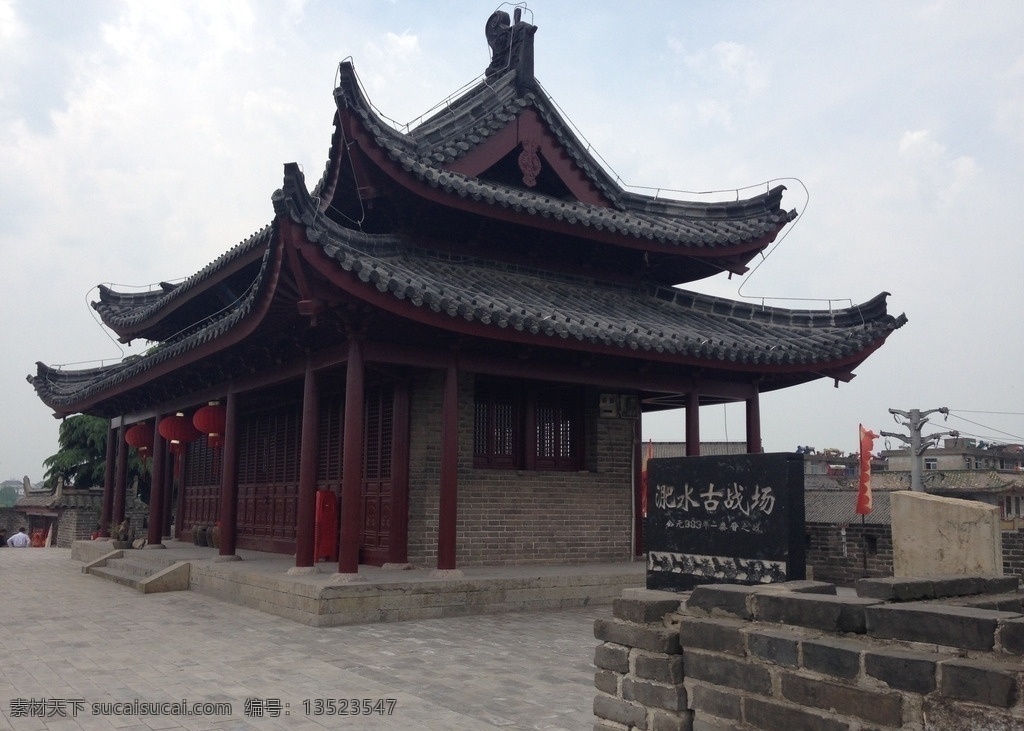 楚国城墙 淝水之战 古战场 城墙 古建筑 房子 砖 古砖 天空 旧建筑 楚国国都 白云 建筑园林 建筑摄影