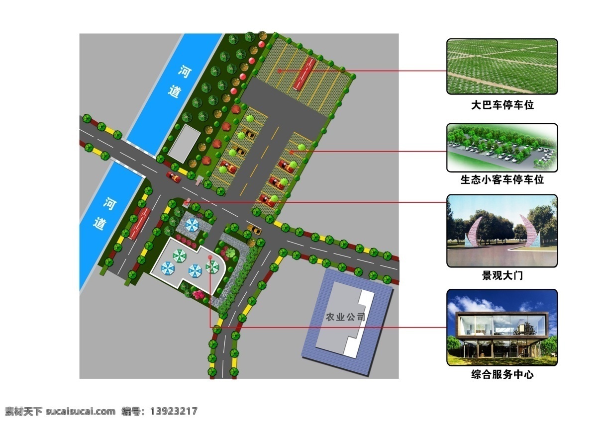 平面 绿化 分层 布置图 绿化平面布置 道路绿化 景观平面示意 停车场布置 停车位示意 平面布置 环境设计 景观设计 白色