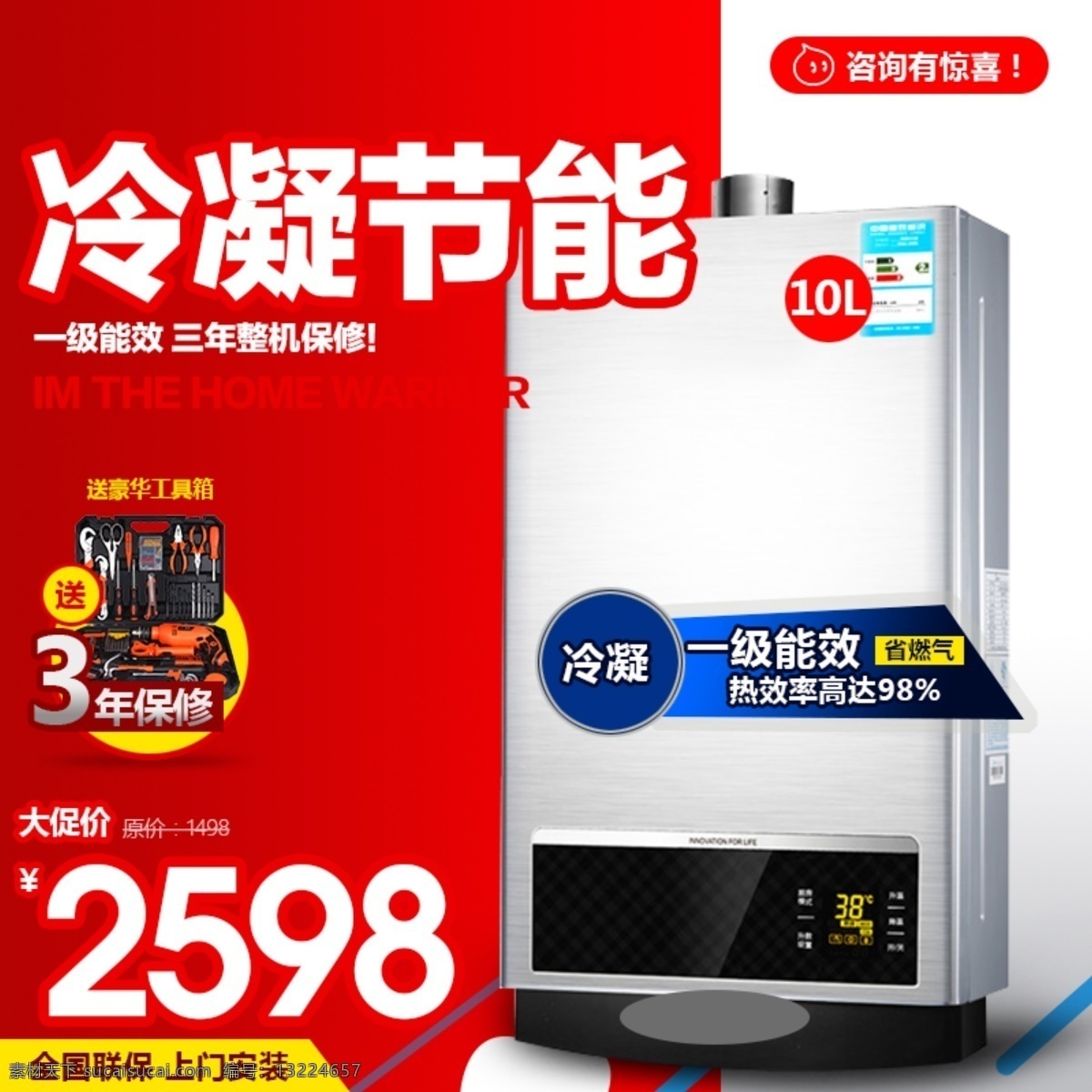淘宝宝贝主图 详细 分层 psd源文件 化妆品海报 宽屏海报 全屏海报 淘宝促销 网店海报 植物化妆品 海报 淘宝海报 促销海报 拍拍海报 护肤 盈润 清澈毛孔 天然透亮 温和软化 老化角质 去除毛孔污垢 洁净 韩国 橄榄 柔肤水 绿色 banner 淘宝 共享