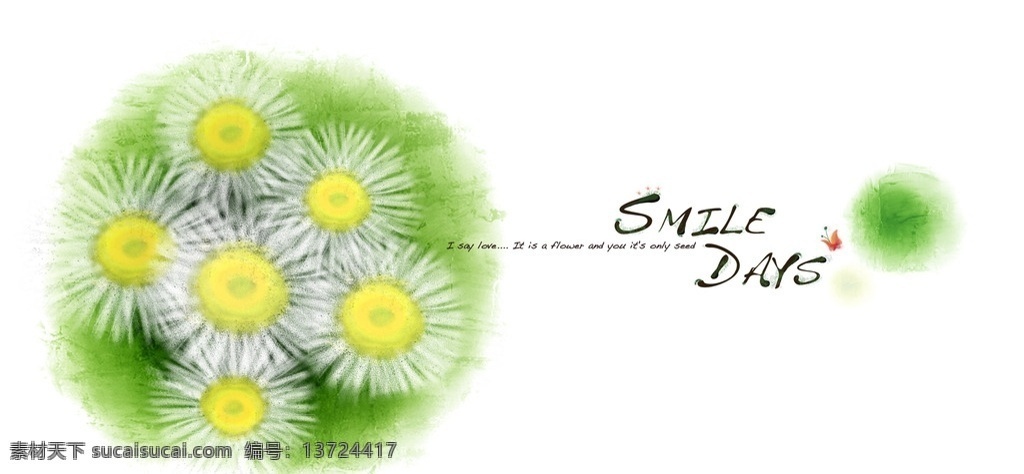 水彩 素描 花饰 底纹 背景 花纹 漫画 手绘 黄色花 菊花 smile days 蝴蝶 小清新 唯美 浪漫 油画 水粉 简约背景 浅色背景 夏日背景 夏天背景 底纹边框 花边花纹