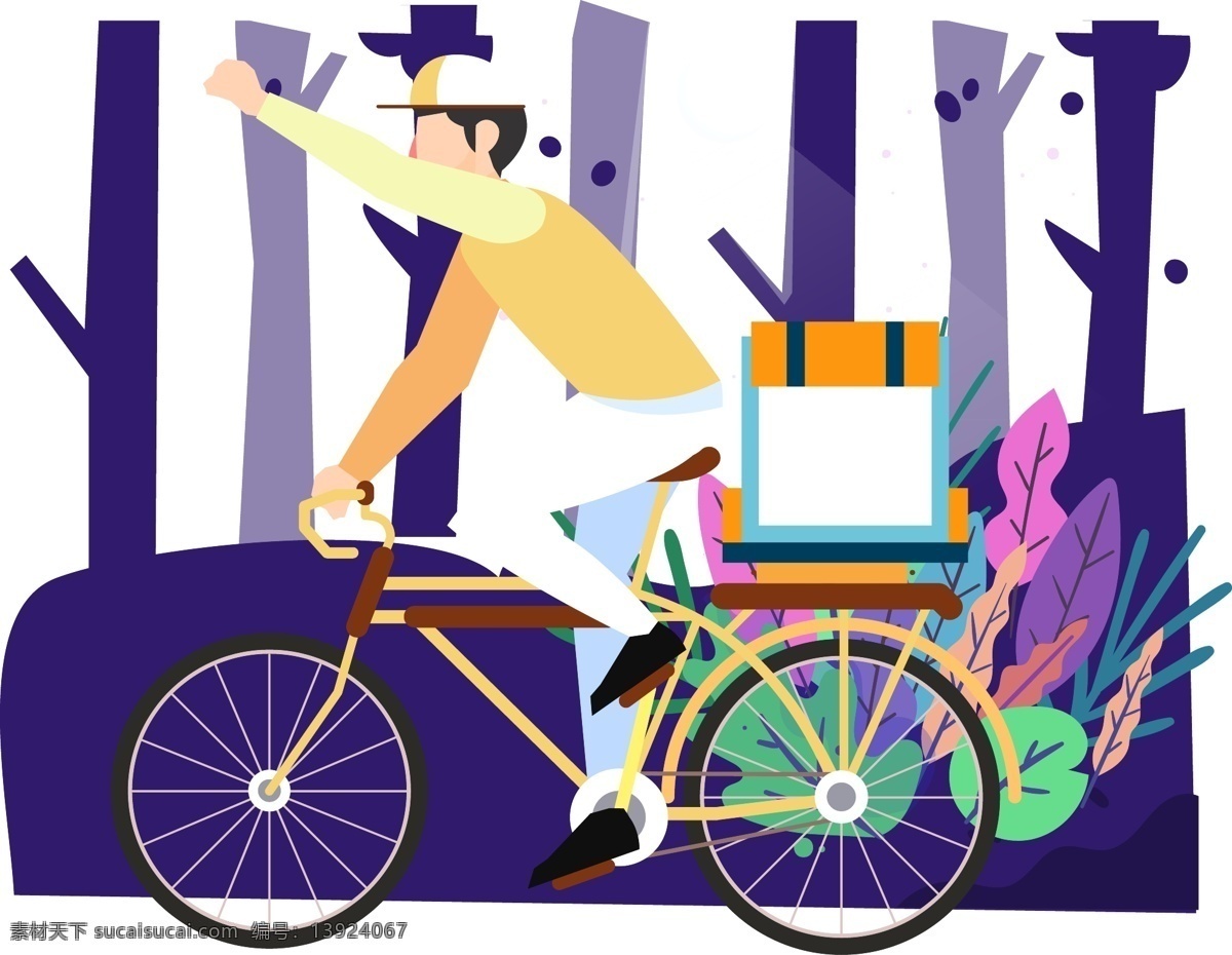 卡 通风 紫色 背景 外卖 小哥 元素 树木 植物 自行车 送餐 骑手
