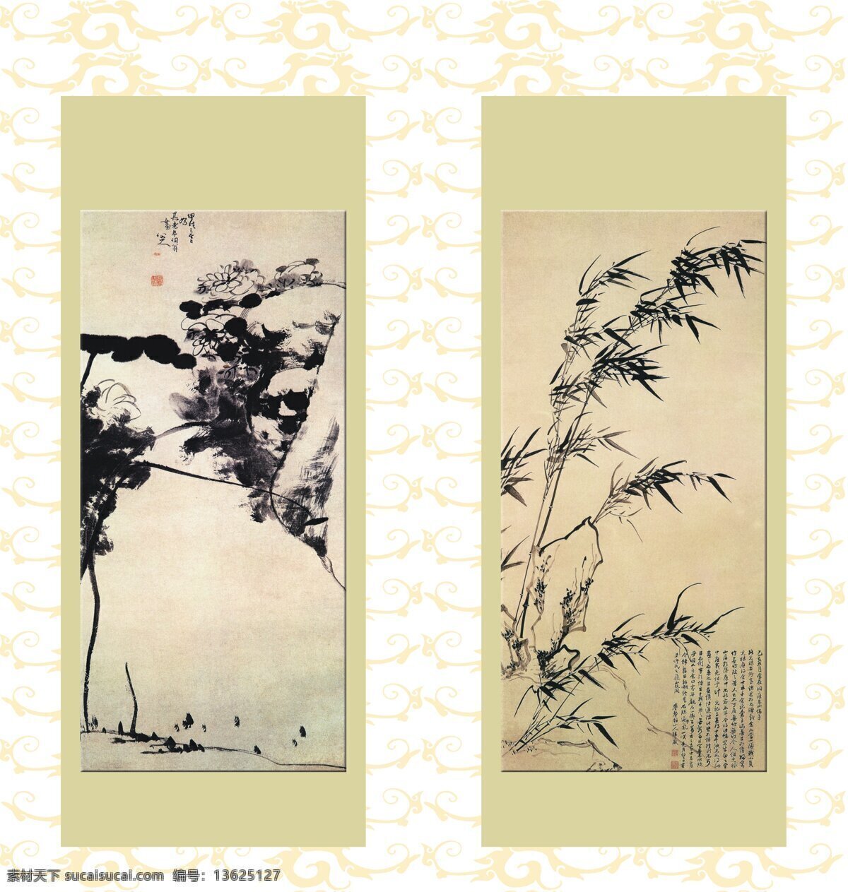 幽幽 山竹 玻璃移门图案 国画 环境设计 绘画书法 其他设计 设计图库 水墨画 文化艺术 幽幽山竹 竹子 矢量图 日常生活