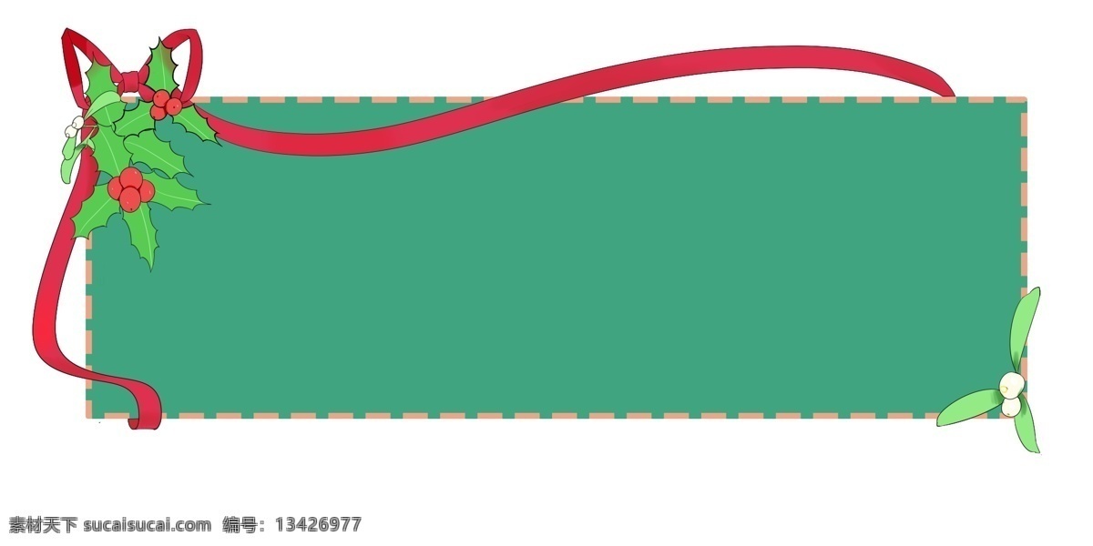 手绘 圣诞节 绿色 边框 愉快的圣诞节 欢庆圣诞节 绿色的边框 创意 可以 收礼 物 节日