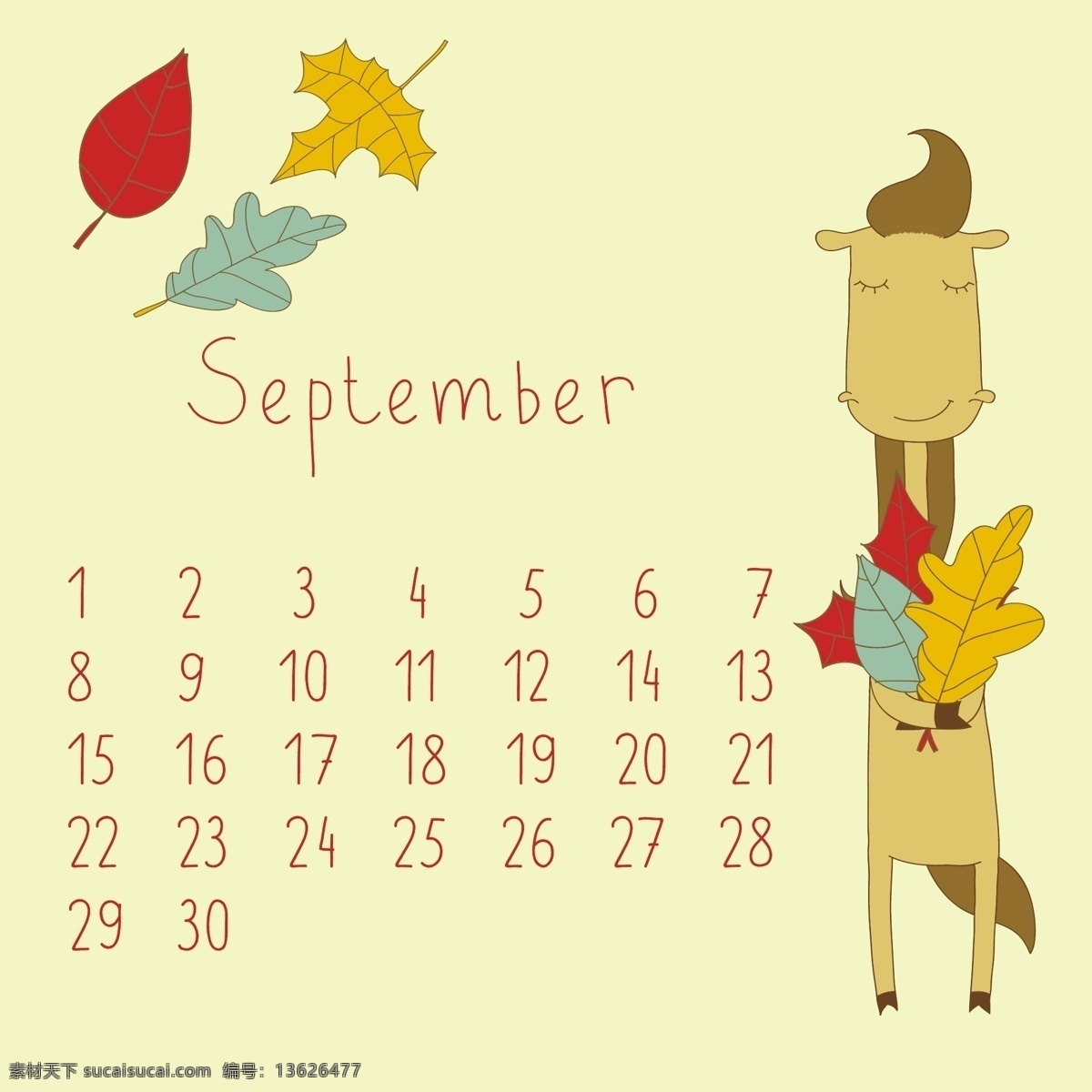 可爱 的卡 通 九月 月历 矢量 卡通 可爱的 可爱的卡通 日历 矢量节日 节日素材 其他节日
