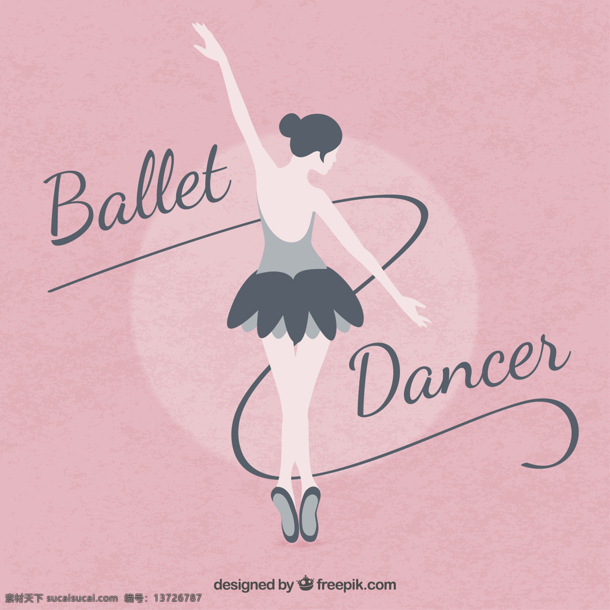 芭蕾舞 女演员 平面设计 一个 粉红色 背景 艺术 舞蹈 粉红色的 平坦的 可爱的 芭蕾 舞蹈演员 艺术家 演员 运动 舞蹈的女孩 芭蕾舞短裙 姿态 粉色