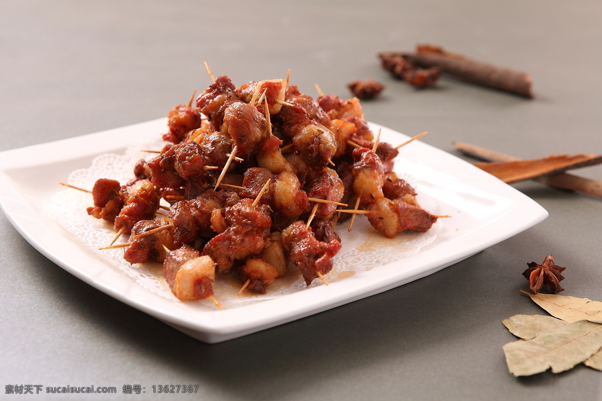 牙签羊肉 菜品 高清 美食 菜谱 餐饮美食 传统美食