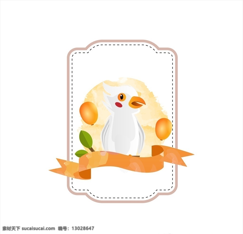 卡通 动物 卡片 卡通动物卡片 手绘 可爱 动物素材 小鸟 卡通动物生物 卡通设计