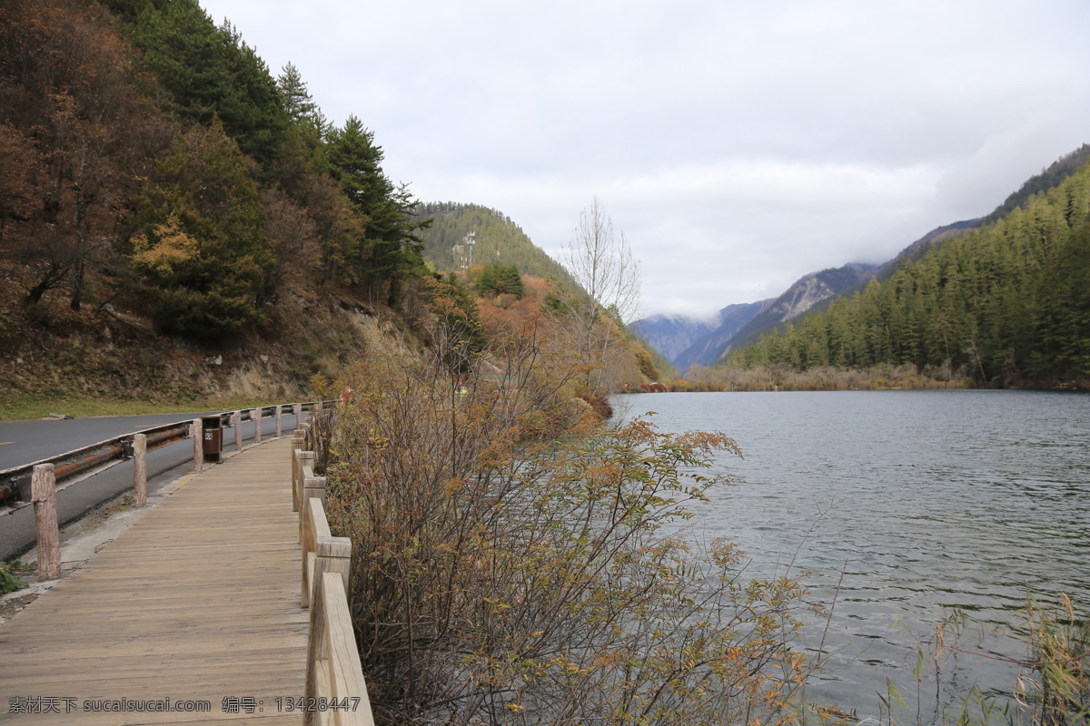 九寨沟风光 九寨沟旅游 四川旅游 四川风景 四川美景 山水 风光 阿坝州风景 旅游摄影 国内旅游