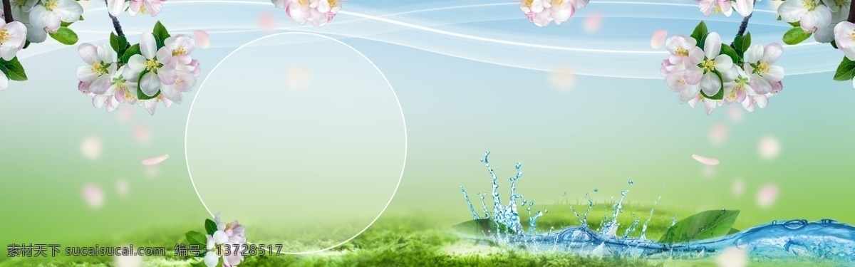 春季 绿色 花草 banner 背景 叶子 小草 阳光 草地 花瓣 红色 圆形
