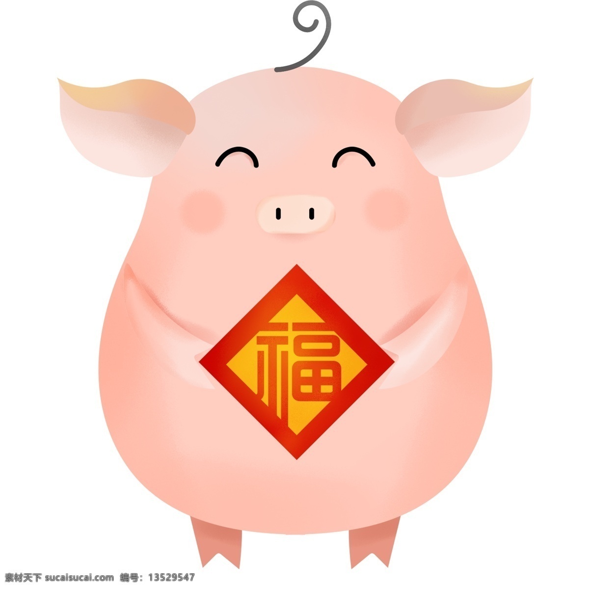 手绘 卡通 福字 祝福 拜年 可爱 猪 宝宝 福 卡通猪 手绘卡通 猪宝宝 呆萌 胖乎乎的猪 猪年送福 猪年 新年祝福