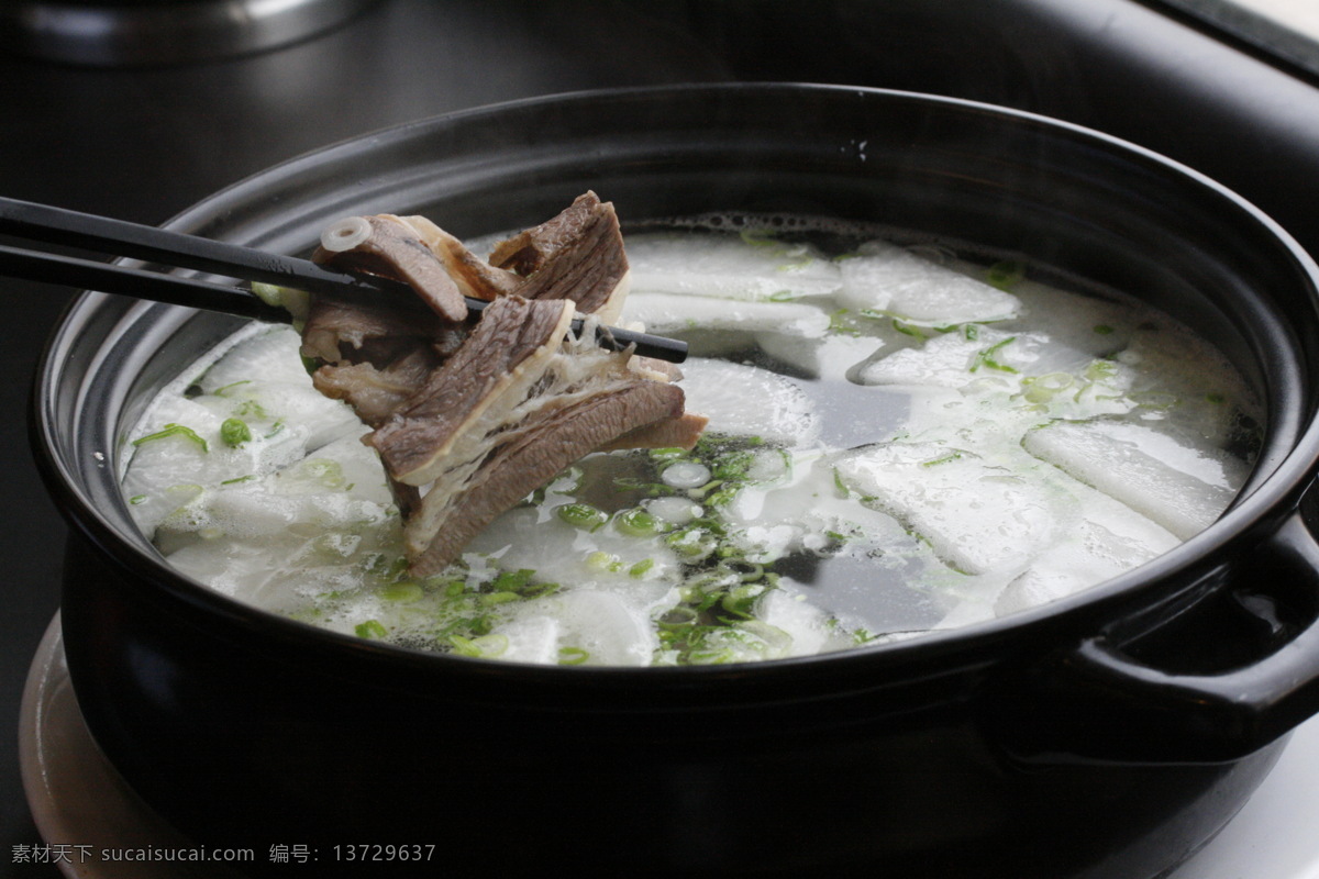 萝卜炖牛腩 萝卜牛肉汤 牛肉萝卜汤 清汤牛肉 羊肉汤 菜谱 餐饮美食 传统美食