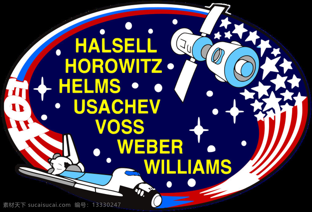 sts 补丁 美国国家航空航天局 sts101 upload2openclipart svg 黑色