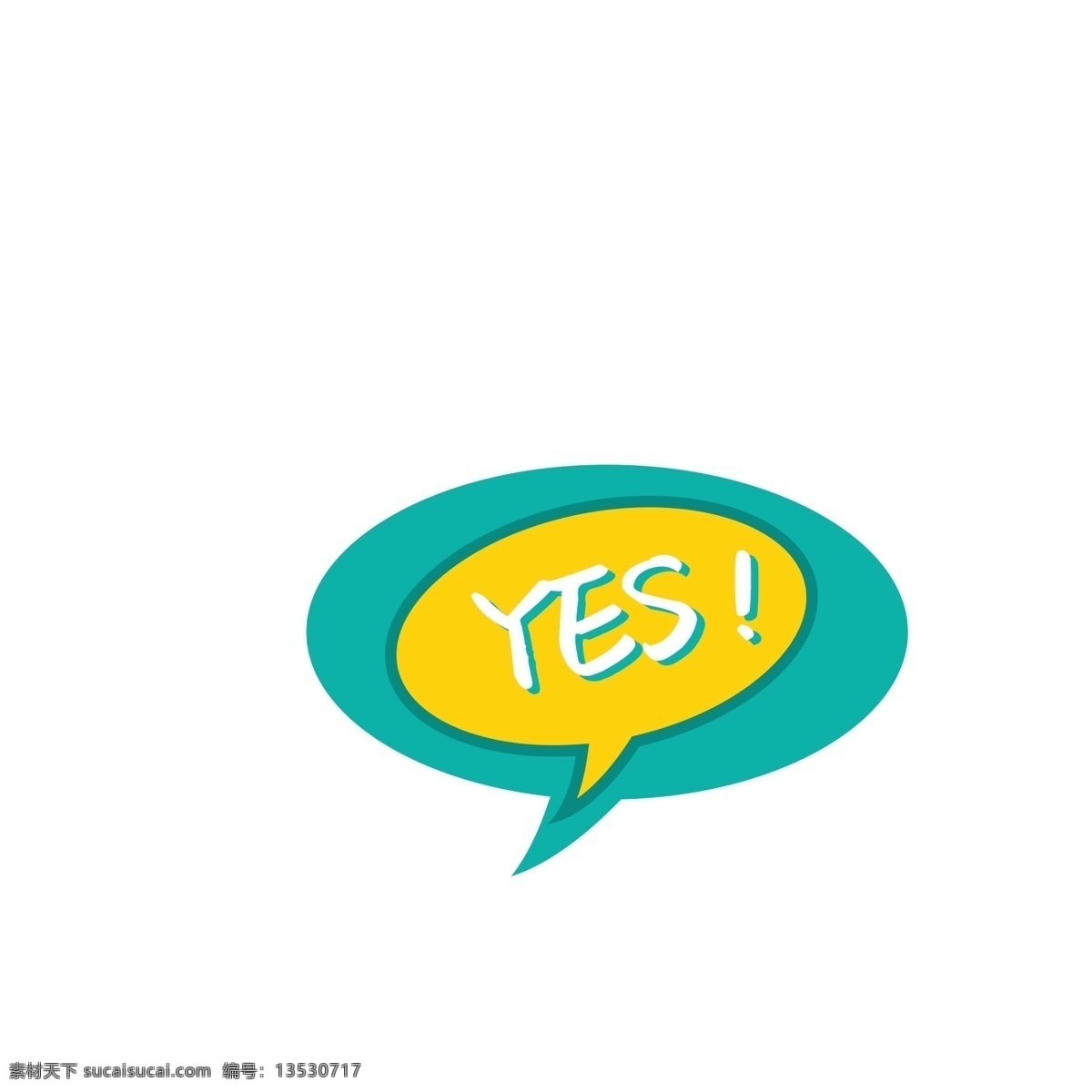 糖果色对话框 卡通 对话框 yes 糖果色 优质标签 可爱 矢量图案