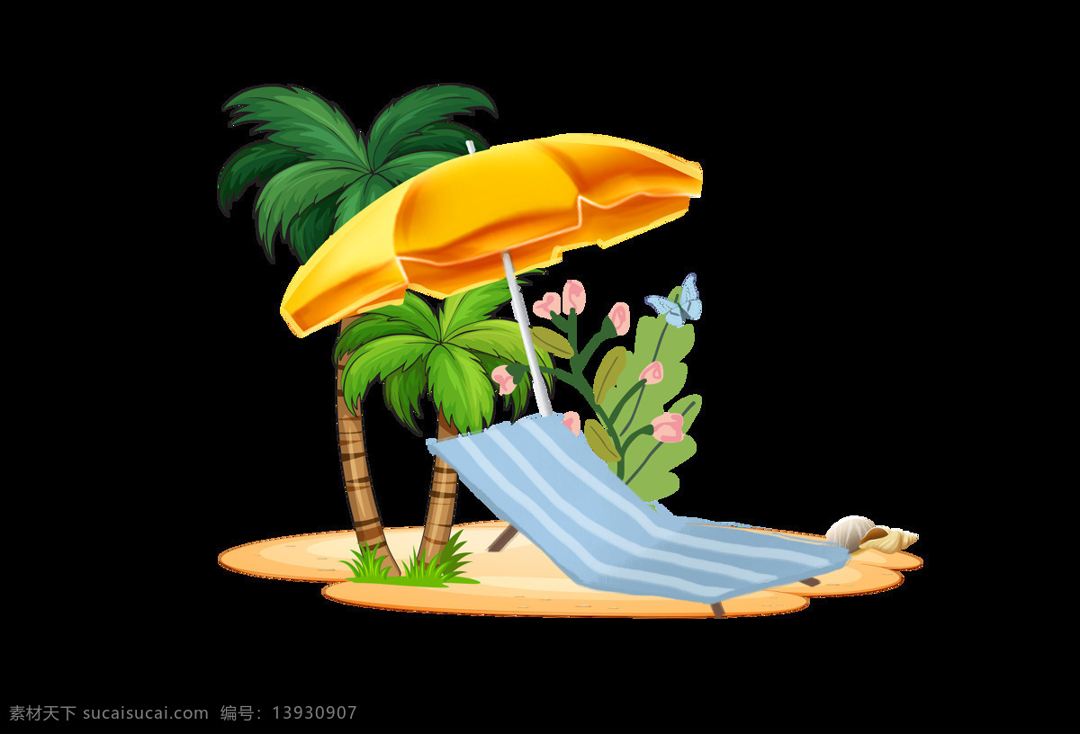 手绘 卡通 夏天 度假 装饰 沙滩 椰树 遮阳伞