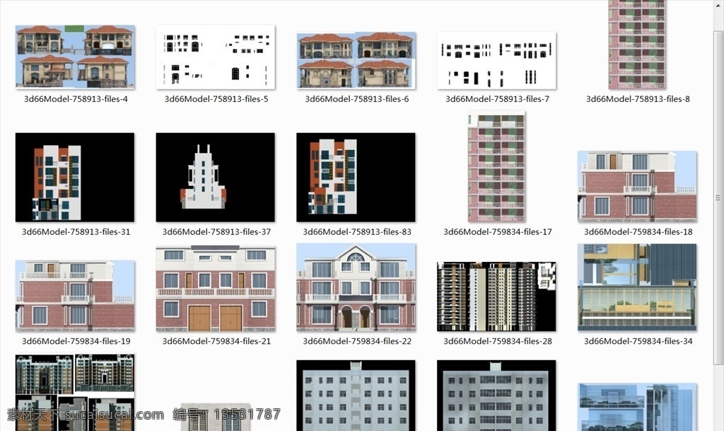 建筑 立面 贴图 外墙 模型 别墅 3d 低模型 体块 简易模型 小别墅 房子 纹理 游戏 幕墙 材质 通道 uvmap 环境设计 建筑设计